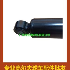 Amortiguadores Delanteros CLUBCAR Pioneer Modelo 102588601/1014235 para Carritos de Golf, Amortiguadores de Ajuste, Sistemas de Suspensión y Accesorios - Product Image 1