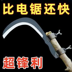 Cuchilla de Acero al Manganeso en Forma de Cuchilla de Luna, Herramienta Agrícola para Cosecha, Acabado en Óxido Negro, Fabricada en Linyi, China - Product Image 4