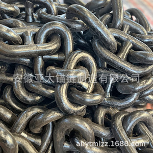 Cadena de Anclaje de Acero de 40 mm, Grado 2, para Uso Marino, con Certificado de Fabricación - Product Image 1