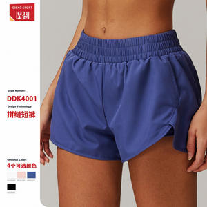 Pantalones Cortos Deportivos de Yoga de Secado Rápido para Mujer Disko Sport, Corte Holgado, Color Sólido, para Correr, Hacer Ejercicio y Entrenamiento 4001 - Product Image 5