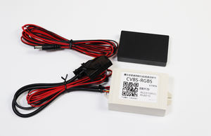Adaptador de caja RGB para cámara de visión trasera, convertidor CVBS AV a RGB para VW Volkswagen <span class=keywords><strong>RCD</strong></span> <span class=keywords><strong>510</strong></span> RNS <span class=keywords><strong>510</strong></span> RNS 315 - Product Image 2