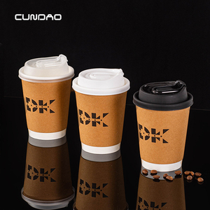 Vasos <span class=keywords><strong>de</strong></span> <span class=keywords><strong>Café</strong></span> Desechables Personalizados con Impresión, <span class=keywords><strong>de</strong></span> Doble Pared, <span class=keywords><strong>de</strong></span> 8, 10, 12 y 16 oz, con Logotipo Personalizado, Vasos <span class=keywords><strong>de</strong></span> Papel para Llevar con Tapa - Product Image 2