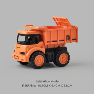 Voitures jouets pour garçons et enfants, grands véhicules <span class=keywords><strong>de</strong></span> construction à inertie, excavatrices, bulldozers et modèles <span class=keywords><strong>de</strong></span> machines <span class=keywords><strong>de</strong></span> forage - Product Image 3