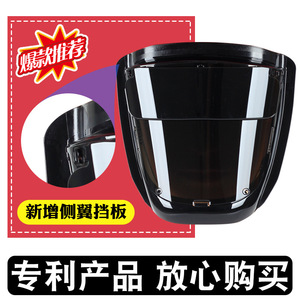 หน้ากากเชื่อม K28 แบบเต็มหน้า ป้องกันรอยขีดข่วน สำหรับงานเชื่อมและป้องกันการตัดด้วยเลเซอร์ - Product Image 3