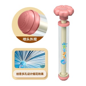 花形拉出式水枪2喷嘴儿童玩具水上战斗男女必备 - Product Image 4