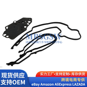 Kit de chaîne de distribution pour Ford F150 Lincoln 5.4L 3V 2004-2008, avec joints de couvercle de pompe à eau et huile, pièces de rechange - Product Image 2