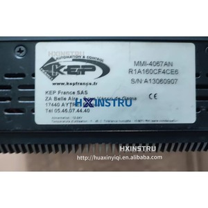 Écran du système KEP MMI-4067ANR1A160CF4CE6 H - Product Image 3