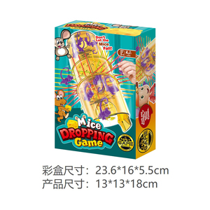 Créatif drôle ne laissez pas les souris tomber jouets <span class=keywords><strong>de</strong></span> bureau enfants éducation <span class=keywords><strong>jeux</strong></span> familiaux beaux dessiner beaucoup <span class=keywords><strong>de</strong></span> souris laissant tomber nouveauté jeu <span class=keywords><strong>de</strong></span> <span class=keywords><strong>société</strong></span> - Product Image 5