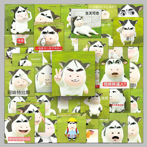 50 Pezzi Adesivi Personalizzati con Espressioni <span class=keywords><strong>Divertenti</strong></span> di Animali della Prateria per Scrivania, Mobili e Feste - Product Image 1