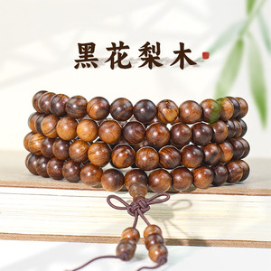Black Rosewood 108 Bead Prayer <b>Bracelet</b> 6 8mm Round Unisex Religious Jewelry - Product Image 1