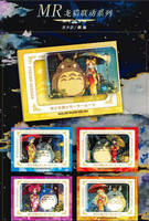 Date Qinglan Culture marin lune carte à collectionner ensemble Anime belle fille personnages SSP nombre limité cartes enfant cadeau de noël