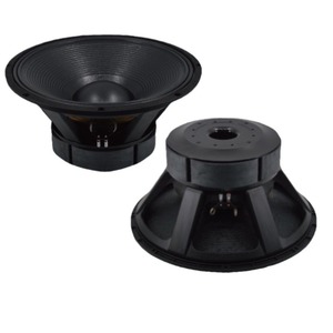 Haut-parleur de scène Huiyin Factory 24 pouces, subwoofer 4000W haute puissance, triple aimant, bobine vocale - Product Image 1