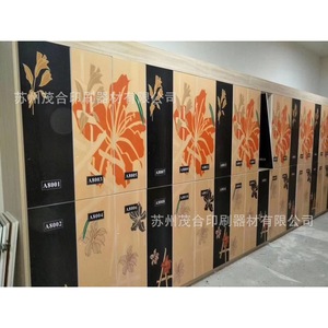 Screen Printing Advertising Signs On Plastic Sheet With Logo Design And Surface Finishing For <b>Display</b> <b>Racks</b> - Product Image 4