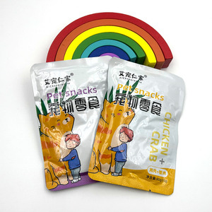 Friandises pour chat 50g/60g (Nutrition Essentielle) Emballage Frais 7 Saveurs Thon Poulet Saumon Alimentation pour animaux de compagnie Friandise crémeuse pour chat - Product Image 1