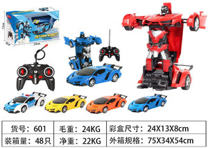 <span class=keywords><strong>Robot</strong></span> inteligente de alta calidad a escala 1:18, coche de control remoto de 6 canales, juguete de carreras a la deriva de frecuencia 2,4G para cámara de niños - Product Image 4