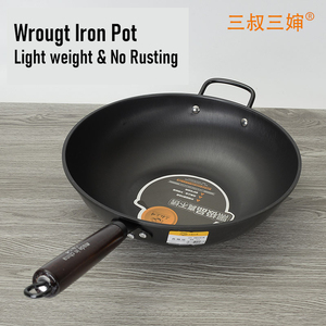 <span class=keywords><strong>Wok</strong></span> Tradicional <span class=keywords><strong>Asiático</strong></span> de Hierro de 34 cm, Hecho en China, a Bajo Precio, Antiadherente, con Mango de Madera - Product Image 2