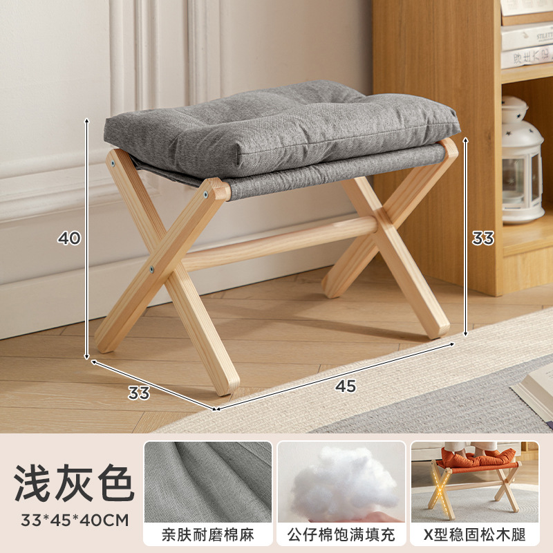 Pieds de tabouret - tissu en lin et coton gris clair, couleur de la chaise aléatoire