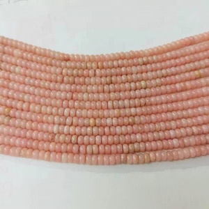 ลูกปัดหินโอปอลสีชมพูสีชมพูสำหรับทำเครื่องประดับอัญมณีสเน่ห์เรียบตามธรรมชาติ - Product Image 1