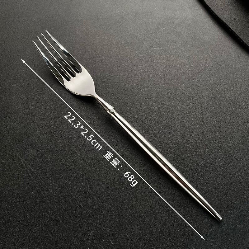[304] Fourchette à dîner