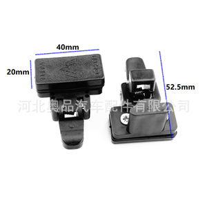 Wuling Sunshine 6371 6372 6373 6376กระจกล็อคกลางกระจก6400 Xingwang Yangguang ส่วนทดแทน2523วัสดุ PP - Product Image 2