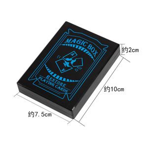 กล่องมายากลปาร์ตี้แห่งความสุข ชุดซ่อมไพ่หัก 10x7.5x2 นิ้ว เทคนิคการเล่นไพ่ - Product Image 3