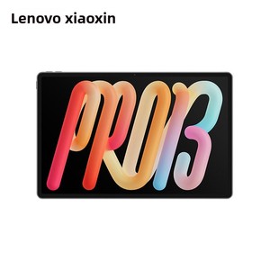 Nouveauté : Tablette Lenovo XiaoXin Pad Pro <span class=keywords><strong>13</strong></span> AI avec processeur Qualcomm Snapdragon 8S Xiaoxinpad Pro <span class=keywords><strong>13</strong></span> - Product Image 2