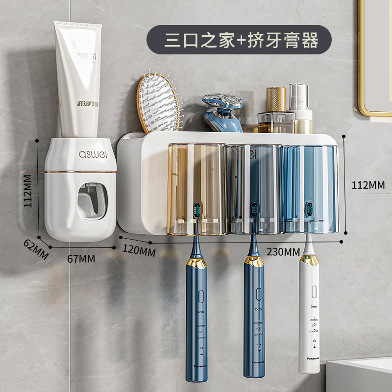Toothbrush holder - Three-cup toothpaste dispenser