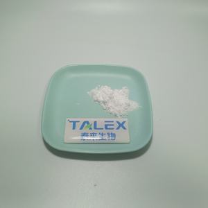 Fournisseur professionnel de Lactobacillus Helveticus en vrac, poudre de Lactobacillus Helveticus - Product Image 4