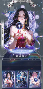 การ์ดสะสมซิงมูว์วันพีซ การ์ดเล่นเกมวาอิฟู TCG CCG ของเล่นโดจิน ของขวัญงานอดิเรก เกมกระดานสำหรับเด็ก - Product Image 3
