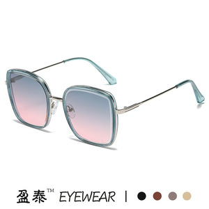 Sunglasses Women Milky <b>White</b> <b>Frame</b> Gradient Lens UV400 Protection Large <b>Square</b> Style - Product Image 2