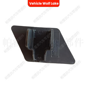 Tapa de la cubierta del lavafaros delantero ABS para BMW E90 2009-2012, lado derecho/izquierdo, números de pieza 61677211210 - Product Image 3