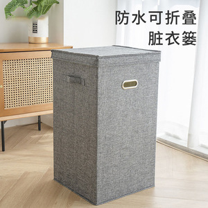 Collapsible Laundry Basket Cotton Linen Rectangle With Lid Foldable <b>Storage</b> Organizer For Bathroom Clothes - Product Image 4