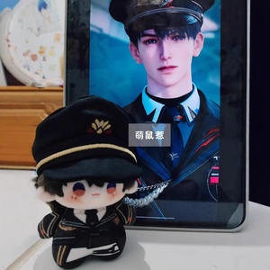 Muñeco de Peluche de Algodón Estampado de 10 cm con Temática de Amor y Espacio Profundo, Lindo Juguete de Peluche con Gorro Desmontable y Colgante - Product Image 4