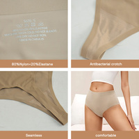 Ropa interior femenina sin costuras, en oferta, suave, transpirable, de cintura media, estilo hipster, tanga sexy para mujer.
