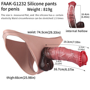 Dildo de silicona hueco con forma de caballo, pantalones triangulares, pantalones con diseño de pene de animal de fantasía, juguetes sexuales para hombres, extensor y alargador de pene, fundas reutilizables - Product Image 6