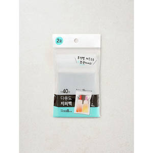 Borsa multiuso 8x10cm con cerniera di piccola capacità n. 2 - Product Image 1