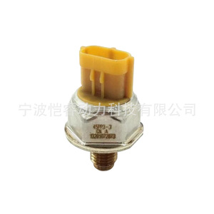 45PP3-3 Fuel Pressure <b>Sensor</b> <b>For</b> Nissan Peugeot Common Rail System <b>Car</b> Auto Part - Product Image 1