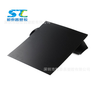 Shun Tai Chang Black Matte PP <b>Sheet</b> 0.3-5mm Customizable <b>Thickness</b> For Bag Linings - Product Image 4