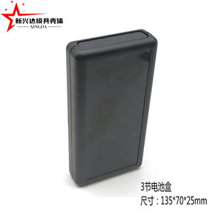 Di động phân tích cụ nhà ở 135*70*25mm cầm tay Thùng điện tử AAA pin vỏ nhựa - Product Image 2