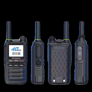 Haiwangxing hx3000 liên lạc quốc gia 5g thẻ mạng công cộng ngoài trời 4G hậu cần Hạm Đội khách sạn xây dựng trang web thiết bị cầm tay - Product Image 4