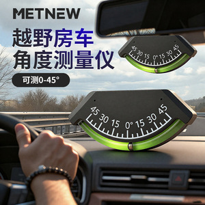 Niveau mécanique Langrui pour véhicule, jauge d'angle 0-45 degrés, pour tout-terrain, camping-car, voiture, bateau - Product Image 1