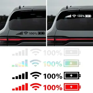 反光汽车贴纸手机信号标志Wifi剩余电池显示摩托贴花挡风玻璃车身装饰贴纸