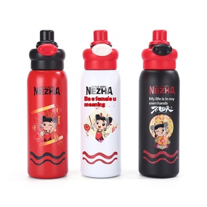 แก้วน้ำสุญญากาศสแตนเลส 316 แบบใหม่ พร้อมหลอดดูดน้ำคู่ สายสะพายกว้าง พกพาสะดวก เหมาะสำหรับเล่นกีฬา - Product Image 5