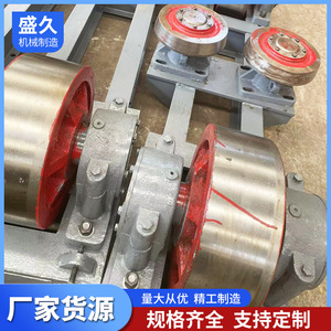 Large-<b>Scale</b> Single-Drum <b>Mechanical</b> Dryer Thrust Roller Accessories Cast Steel Bearing Rollers for Rotary Kiln Support Kiln - Product Image 5
