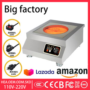 Cuisinière à induction commerciale 1000-3000W, écran tactile numérique, chauffage électrique pour usage en restaurant - Product Image 5