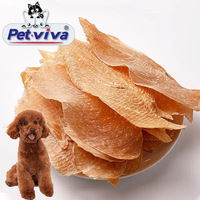 Vente en gros de tranches de poitrine de poulet lyophilisées collations nutritionnelles pour chiens friandises pour chiens jerky de canard