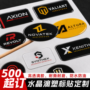 Autocollant personnalisé pour voiture Tongze Packaging, étiquette en résine époxy transparente, application sur boîte cadeau, colle à base d'huile. - Product Image 2