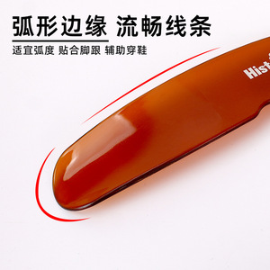 Chausse-pied en plastique Histotree 17,5 cm, coloré, portable, aide à l'enfilage des chaussures, idéal pour hôtel, cadeau d'affaires - Product Image 3