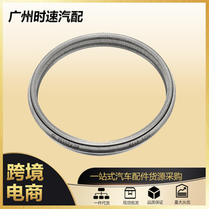 ซีลโซ่เกียร์ CVT นิสสัน 901068 901072 Jf015e สำหรับเปลี่ยนซ่อม - Product Image 5