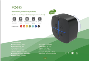 Altavoz Portátil Inwa 5.0, Sistema de Sonido Envolvente Inalámbrico a Prueba de Agua, Llamadas con Manos Libres, Apto para Baño, Oficina, Ducha - Product Image 3